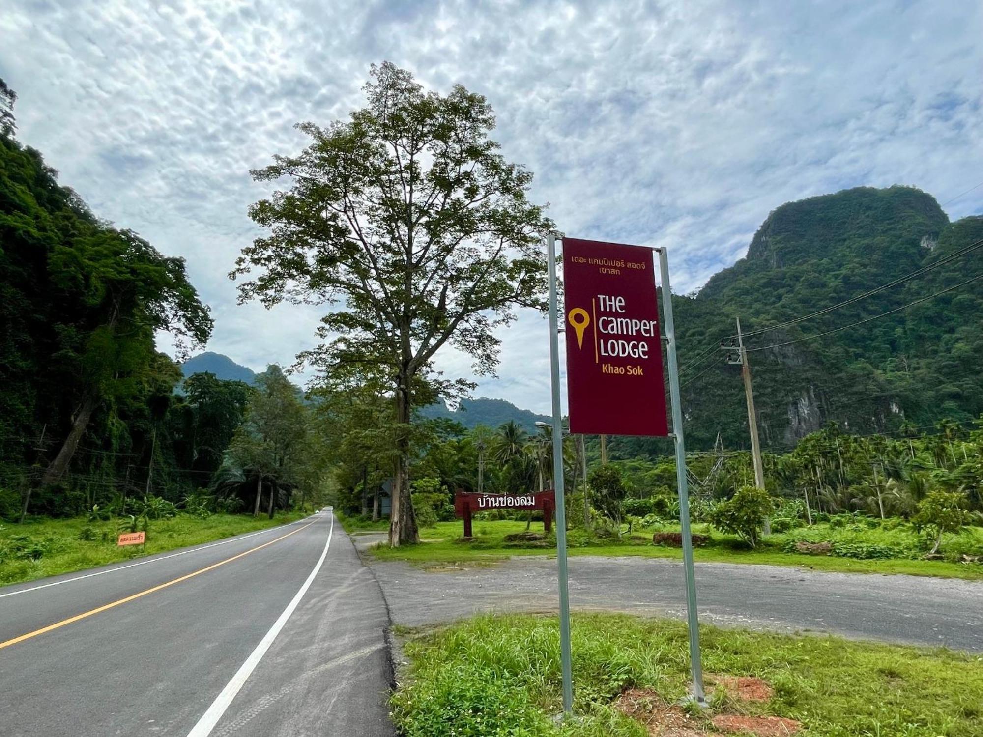 The Camper Lodge Khao Sok บ้านบางบอน ภายนอก รูปภาพ